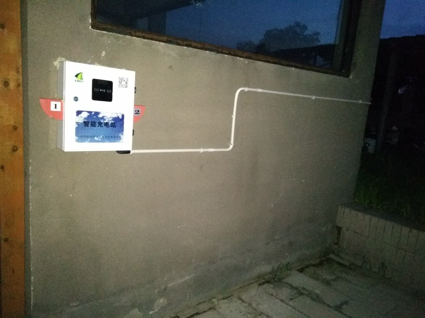 双路大功率充电站