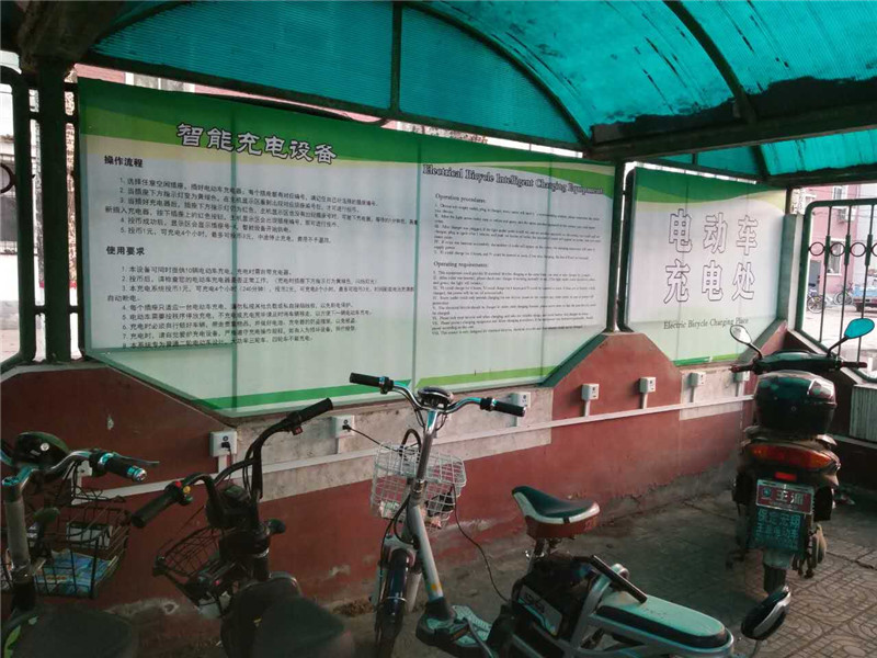 河北大学国际学院1