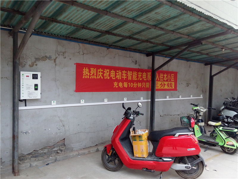 新基业